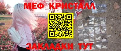 герыч Вязники