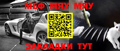 герыч Вязники