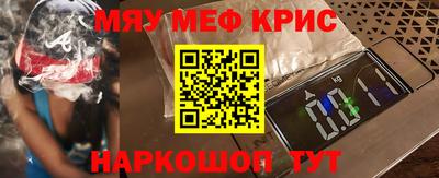 не бодяженный Вязьма