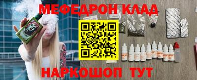 герыч Вязники