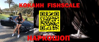 герыч Вышний Волочёк