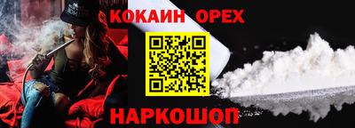 герыч Вязники