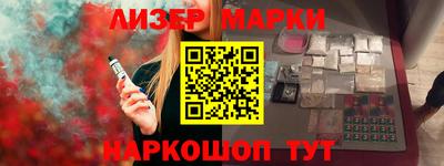 не бодяженный Вязьма