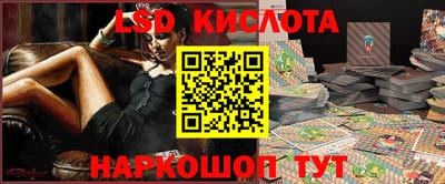 не бодяженный Вязьма