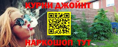 не бодяженный Вязьма