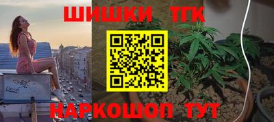 герыч Вышний Волочёк