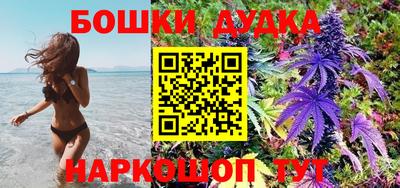 герыч Вязники