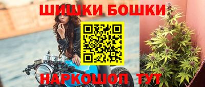 герыч Вязники