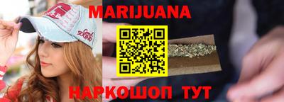 герыч Вязники