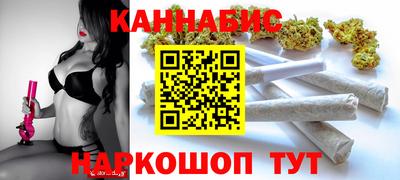 герыч Вязники