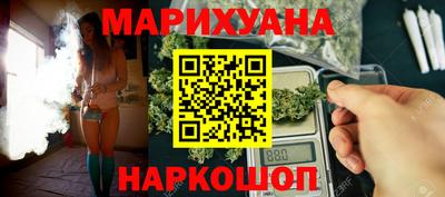 герыч Вязники