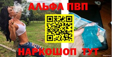 не бодяженный Вязьма