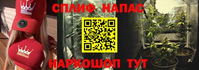 герыч Вышний Волочёк