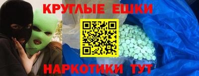 герыч Вышний Волочёк