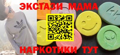 герыч Вязники