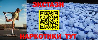 не бодяженный Вязьма