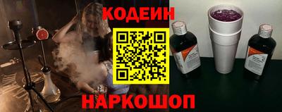 герыч Вышний Волочёк
