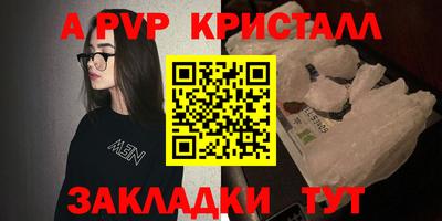 не бодяженный Вязьма