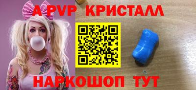 не бодяженный Вязьма