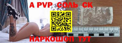 герыч Вязники