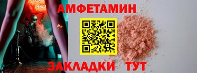 герыч Вязники