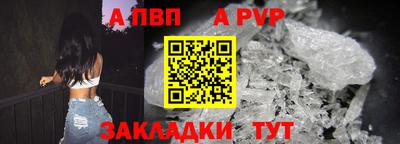 не бодяженный Вязьма