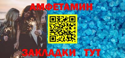 герыч Вышний Волочёк