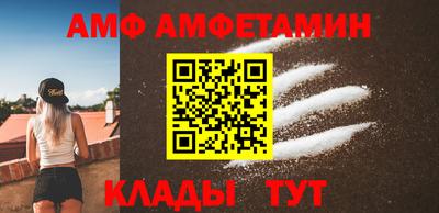 не бодяженный Вязьма