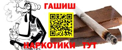 герыч Вязники