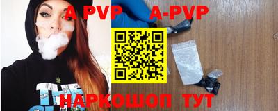 герыч Вязники