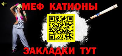 герыч Вязники
