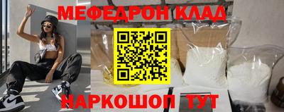 не бодяженный Вязьма
