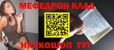 герыч Вязники