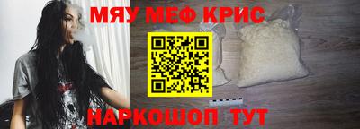 герыч Вязники