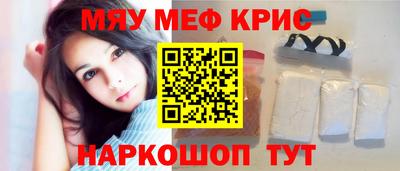 герыч Вышний Волочёк