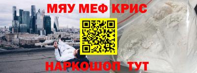 герыч Вязники